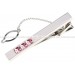 Pink Crystal Row Tie Bar 