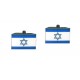 Gemelos Bandera Israel